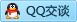 QQ在线咨询846833020